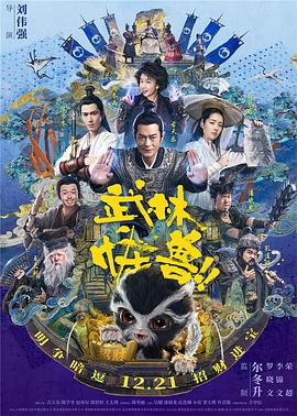 uu787游戏交易平台